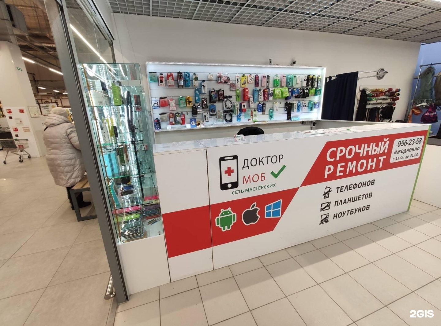 сабатони, санкт-петербург, проспект просвещения. пр просвещения 60 корп 1. просвещения 60 на карте санкт-петербурга. проспект просвещения 60. просвещения 60 к1.