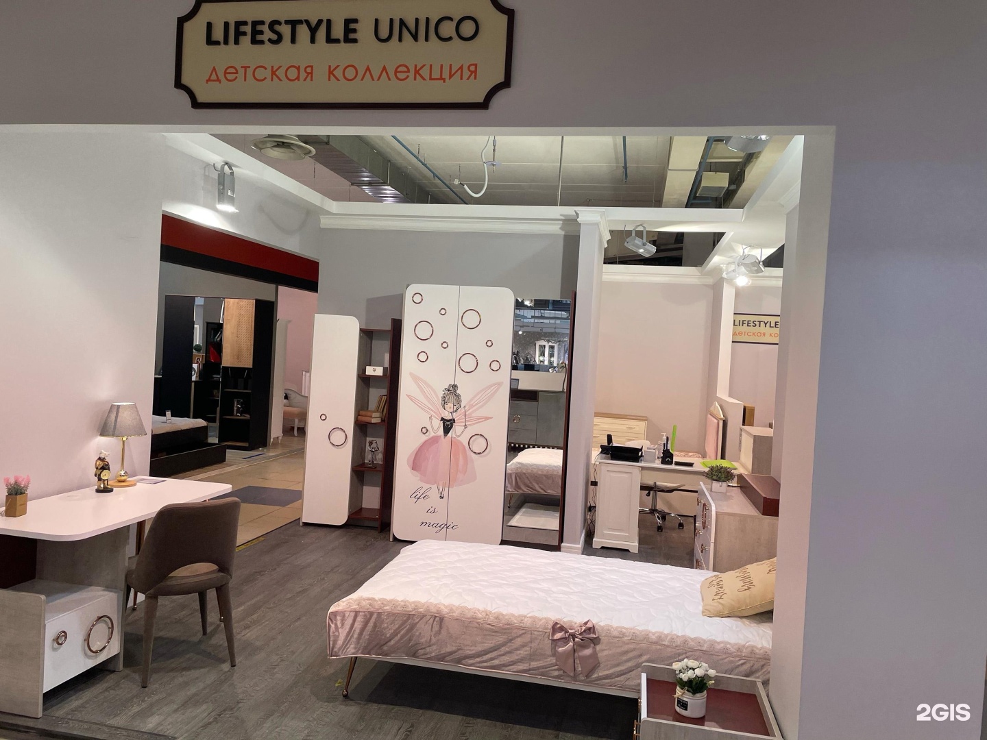 Unico мебель. Лайфстайл унико. Lifestyle unico. Lifestyle unico. Крокус твой дом мебель.