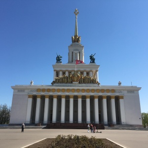 Фото от владельца ВДНХ, ОАО