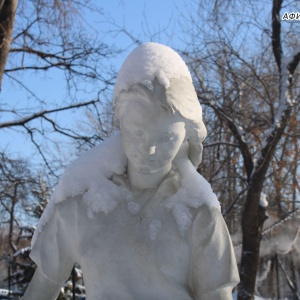 Фото от владельца Детский парк им. В.В. Терешковой