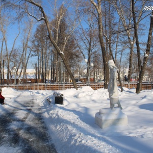 Фото от владельца Детский парк им. В.В. Терешковой