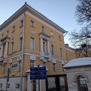 Фото от владельца Московский государственный университет им. М.В. Ломоносова