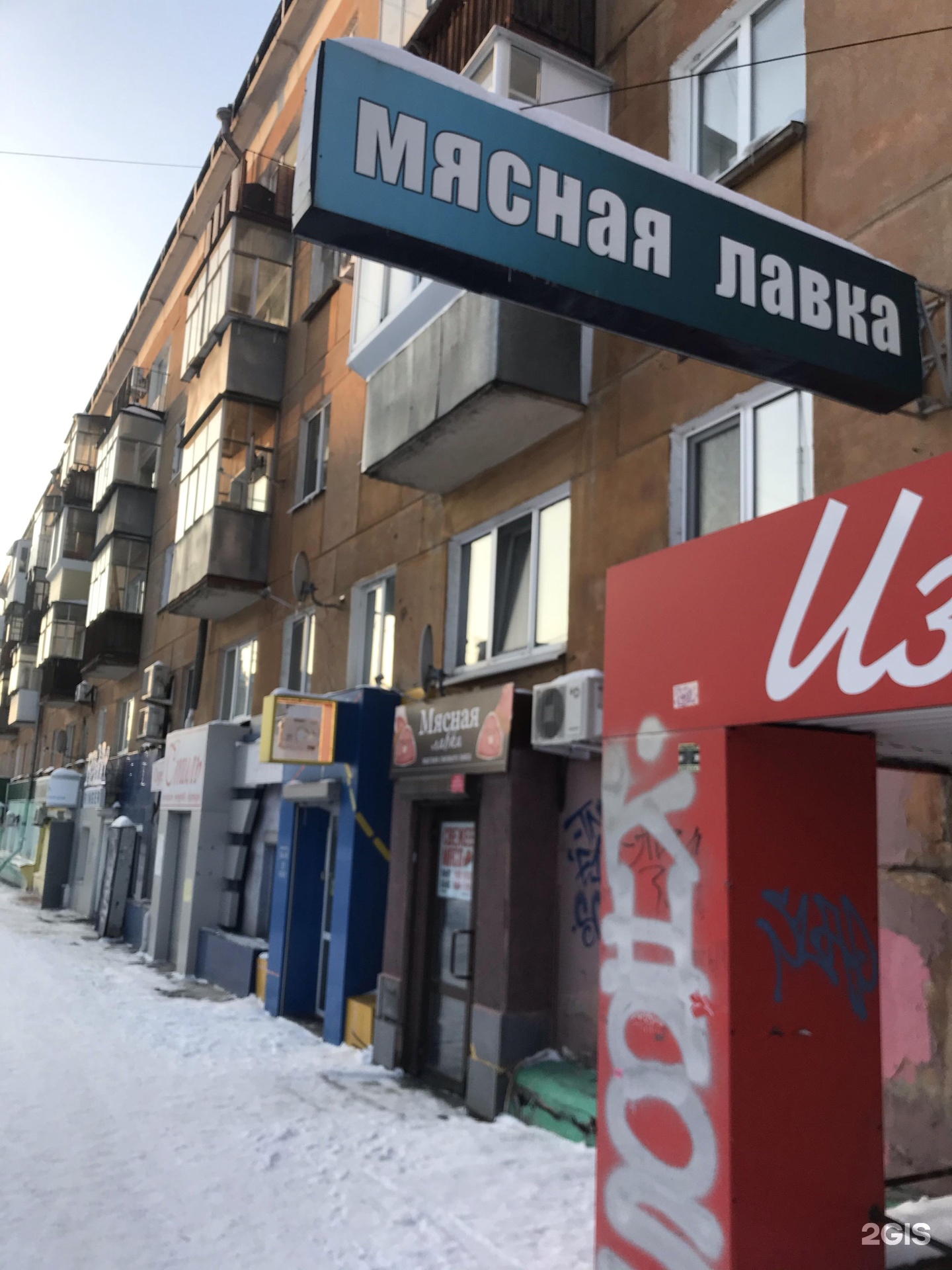 Газетный 99 168