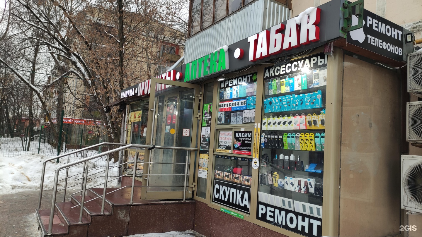 фото магазина глобус в щелково. магазин продуктов щелково. магазин глобус внутри. проспект 60 лет октября щелково. магазин продуктов щелково.