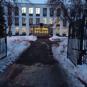Фото от владельца Московское академическое художественное училище
