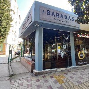 Фото от владельца Barabas Espresso Bar, кофейня