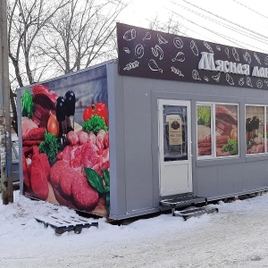 Фото от владельца Фаст Принт, ООО, рекламное агентство