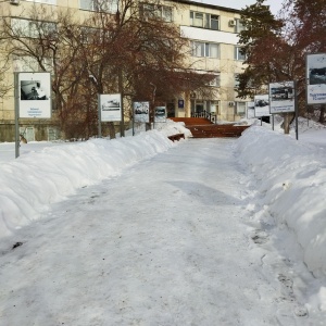 Фото от владельца УралЛото, ООО