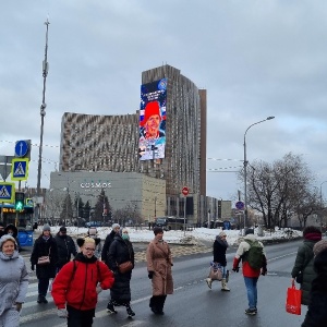 Фото от владельца Космос, гостиничный комплекс