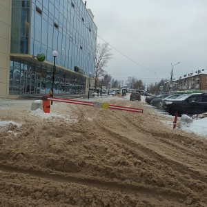 Фото от владельца Сбербанк, ПАО