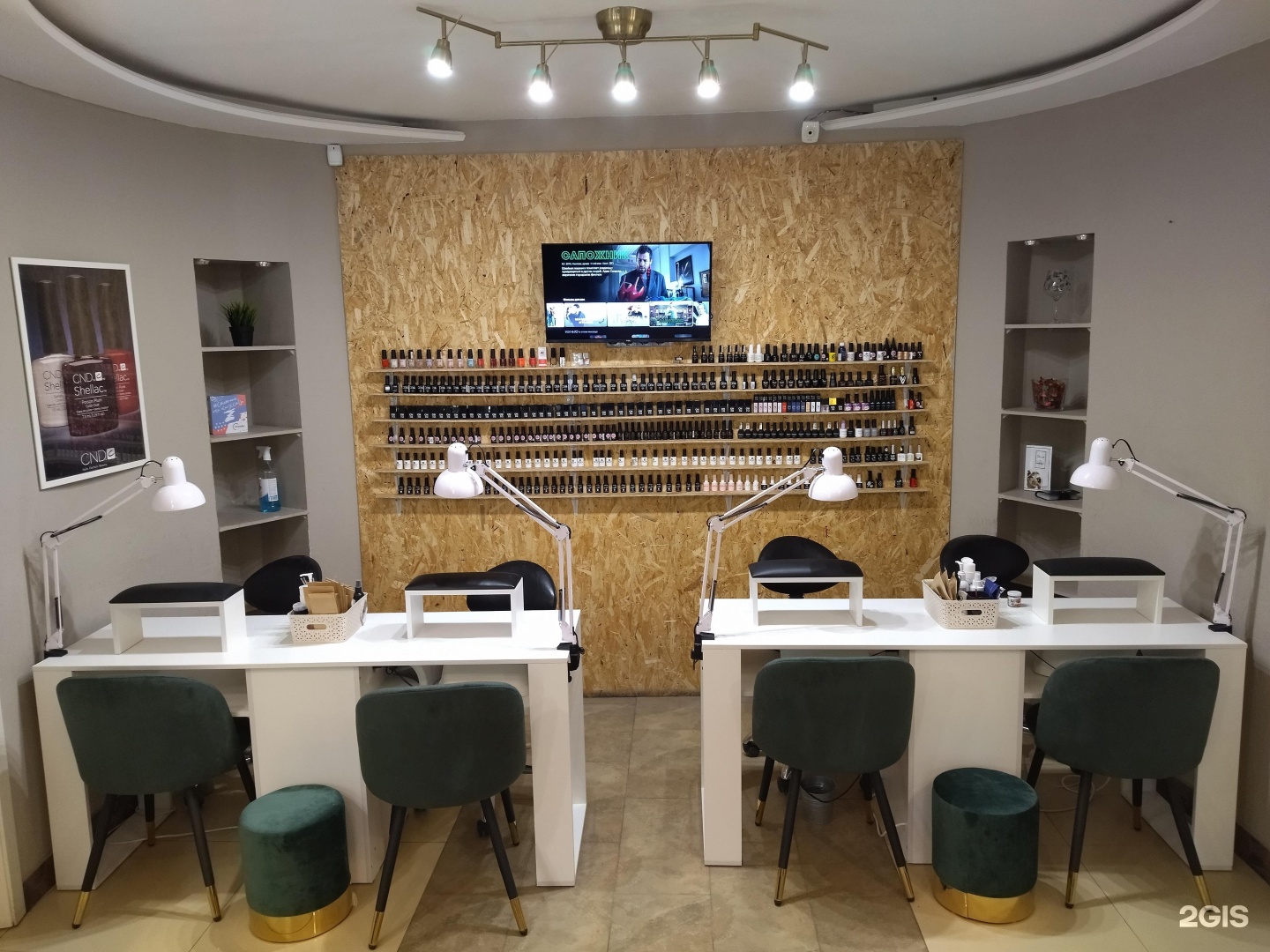 Soho nails мясницкая. Сохо найлс мясницкая. Сохо ногтей. Studio nail house митино. Soho nails.