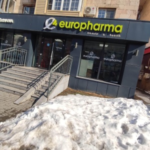 Фото от владельца Europharma, сеть аптек