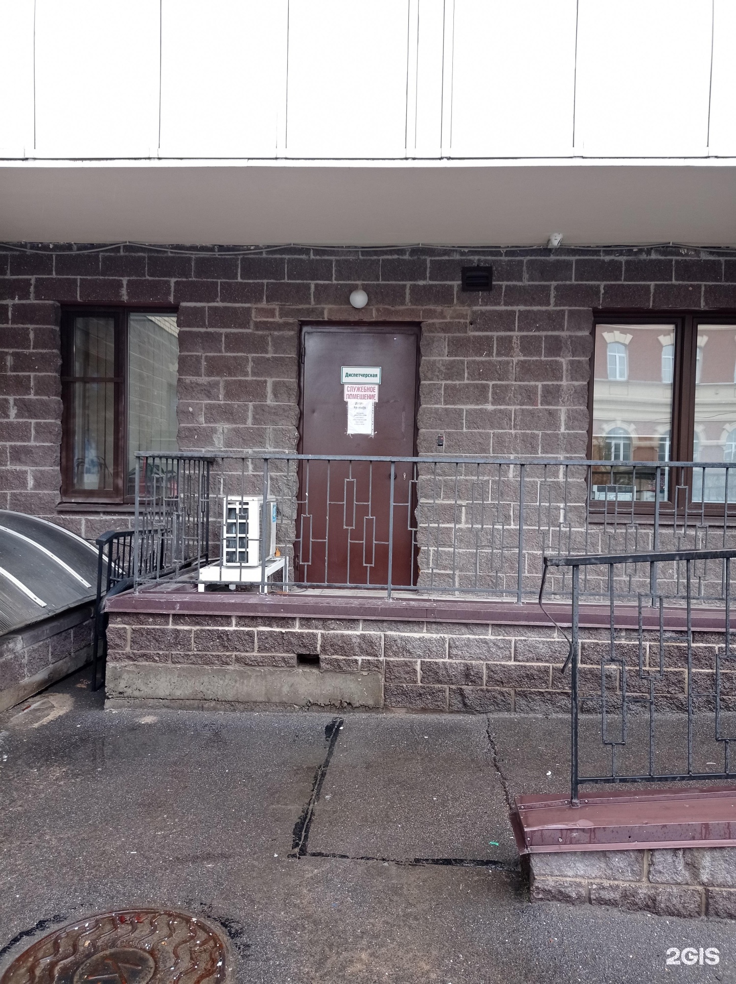 управляющая компания 2 спб. управляющая компания 2 спб. спб ул гороховая 42. корпорация евротракт санкт-петербург. богословская ул.