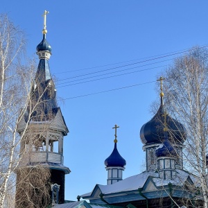 Фото от владельца Храм Успения Пресвятой Богородицы