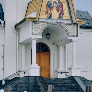 Фото от владельца Храм Святых Апостолов Петра и Павла в Сестрорецке