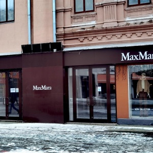 Фото от владельца Max Mara, бутик женской одежды