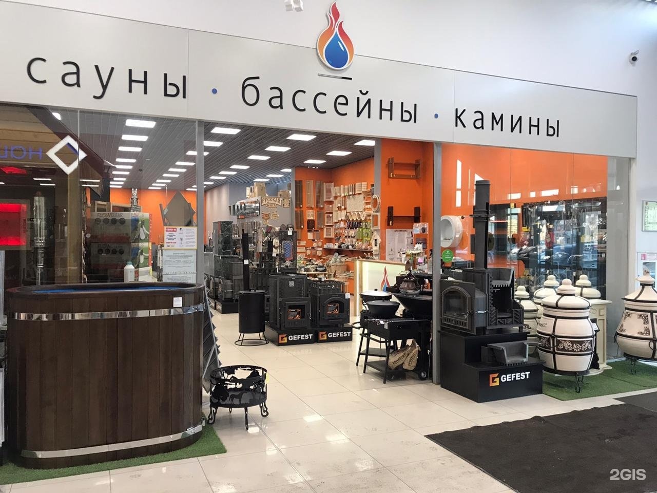 Доммер красноярск