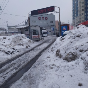 Фото от владельца Автодор, сеть автоцентров