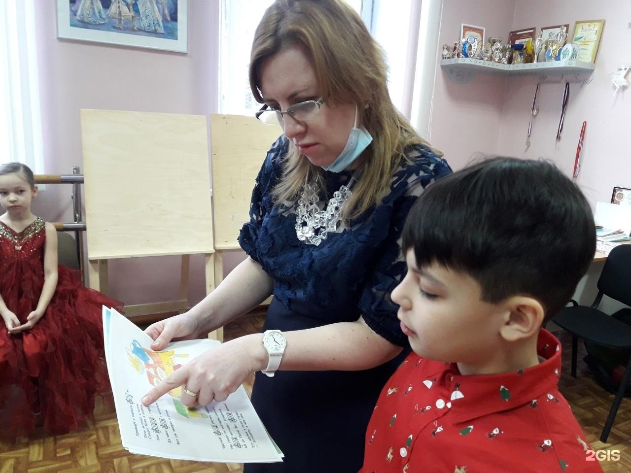 Герцена детская школа искусств имени Знаменского Тюмень. Знаменского Тюмень. ДШИ Знаменского.
