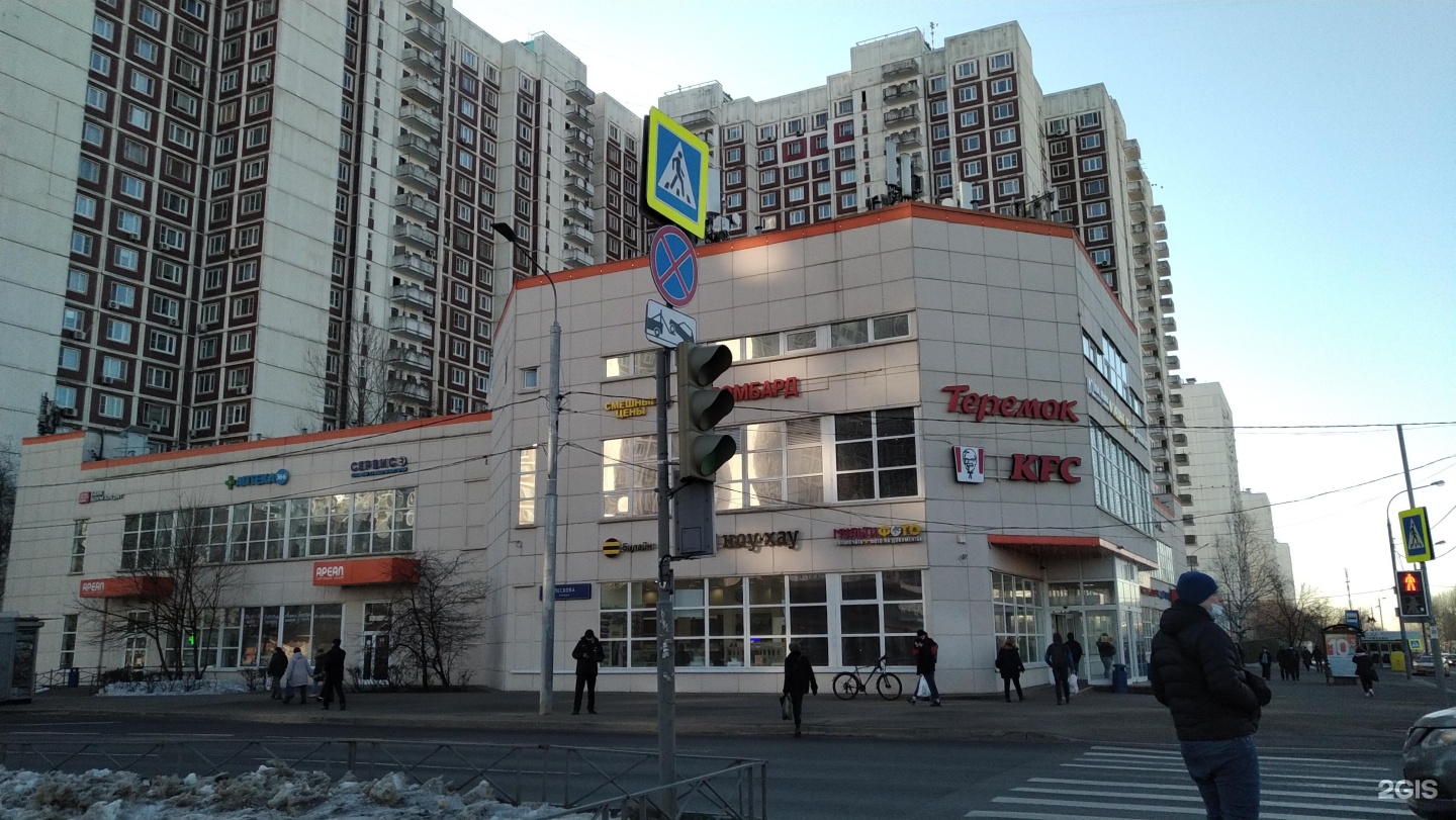 Kfc алтуфьевское ш 86 корп 1 фото