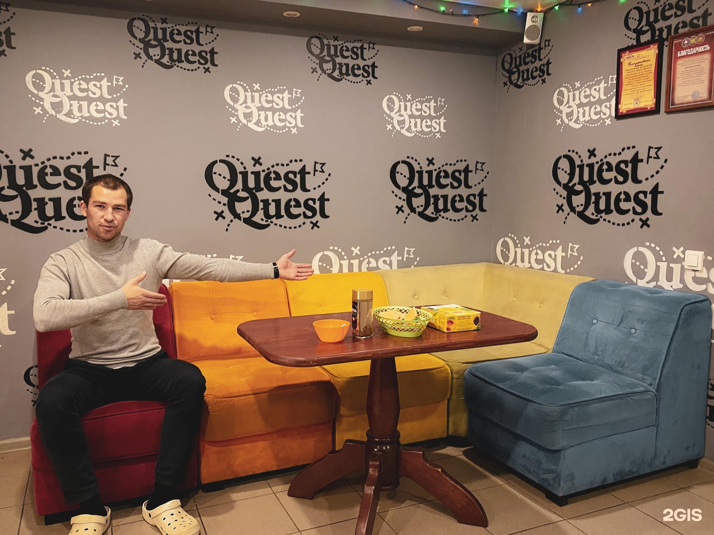 QUESTQUEST Пермь. Подводников 9 Пермь квест. Пермь улица подводников 9 QUESTQUEST.