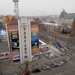 Фото от владельца Элегант, дом быта