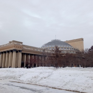 Фото от владельца Новосибирский Государственный Академический Театр Оперы и Балета