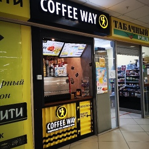 Фото от владельца Coffee way, кофейня