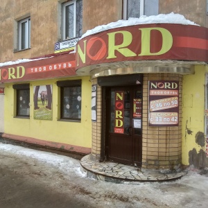 Фото от владельца Nord, салон обуви