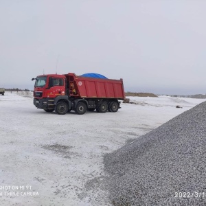 Фото от владельца ТСК Бетон, многопрофильная компания