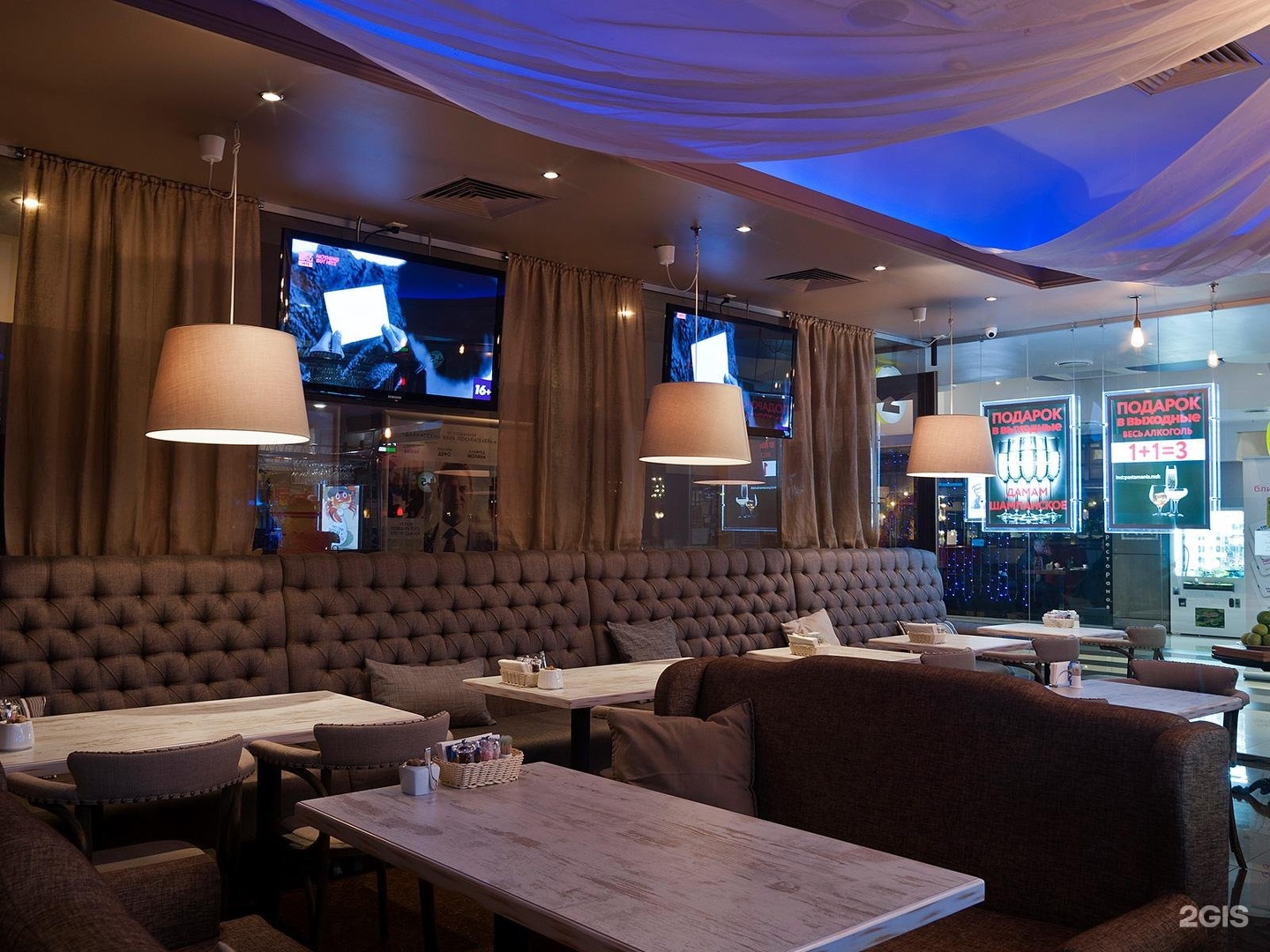 кафе паста. вилла паста ресторан дмитровка. пипл и паста цветной бульвар. кафе паста. Pasta bar казань лево-булачная улица.