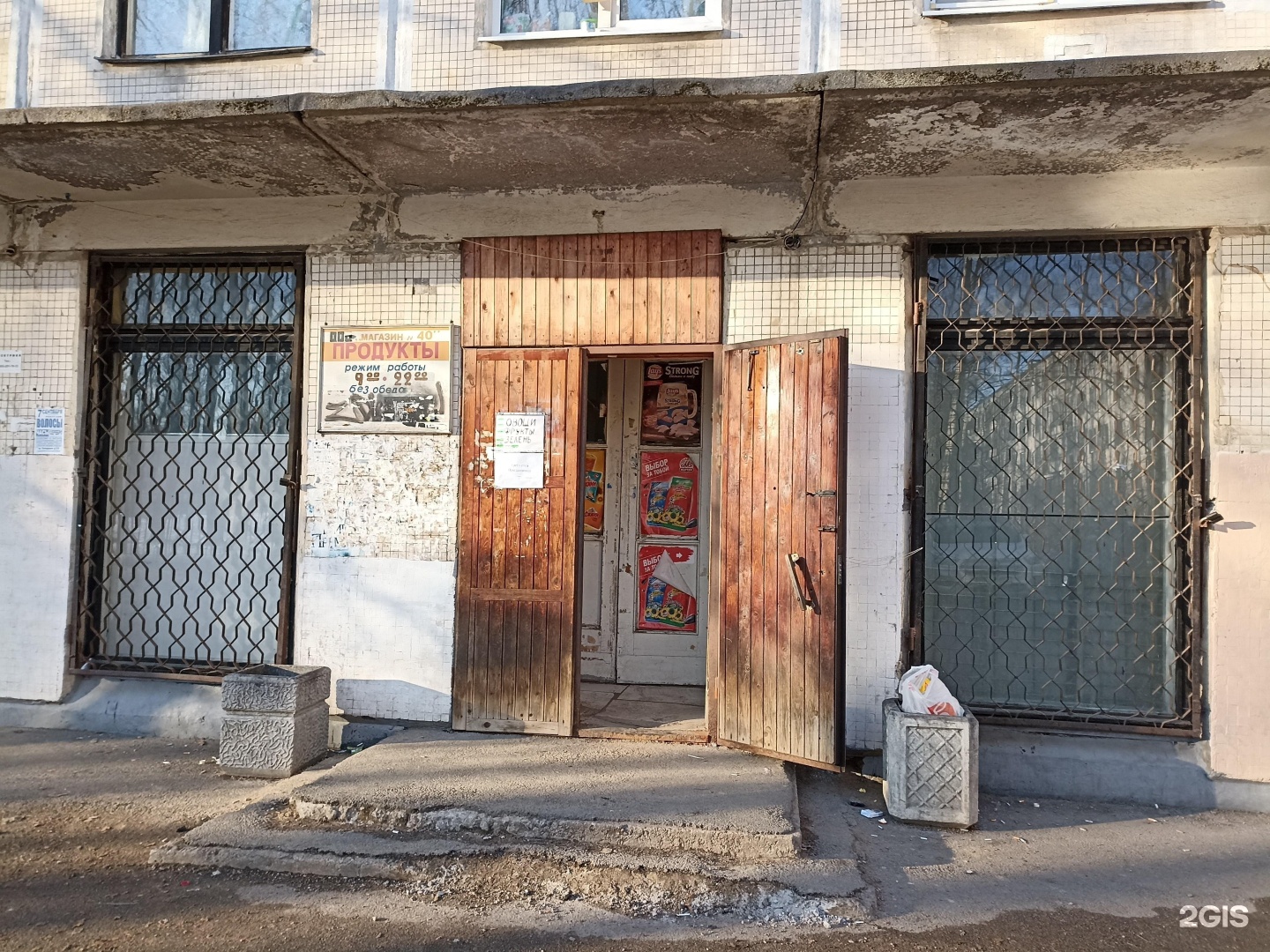 Добровольцев 48 спб. Добровольцев 6. Добровольцев 6. Ул добровольцев д 10 корп 2. Санкт-петербург, улица добровольцев, 6.