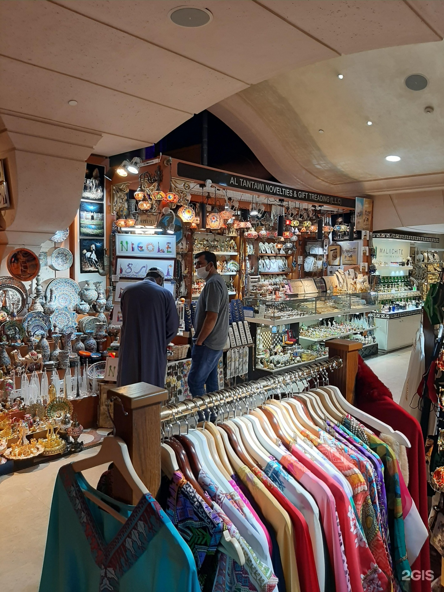 Al Tantawi Novelties & Gifts Trading, Atlantis The Palm, 3, Crescent