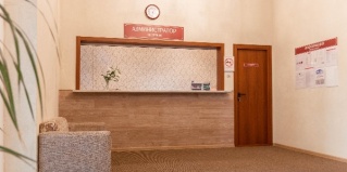 Москва: Отель Ахоум