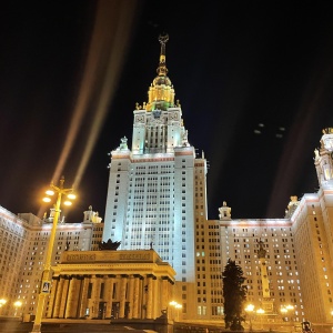 Фото от владельца Московский государственный университет им. М.В. Ломоносова