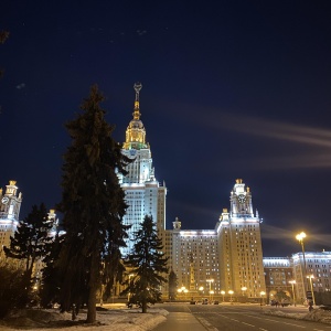 Фото от владельца Московский государственный университет им. М.В. Ломоносова