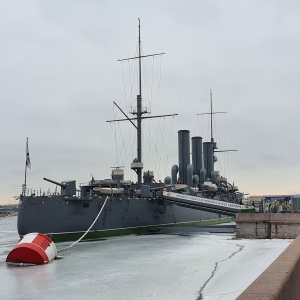 Фото от владельца Крейсер Аврора, центральный военно-морской музей