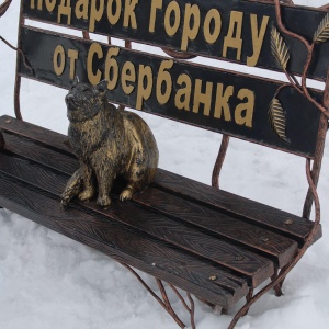 Фото от владельца Центральный парк культуры и отдыха им. Ю.А. Гагарина