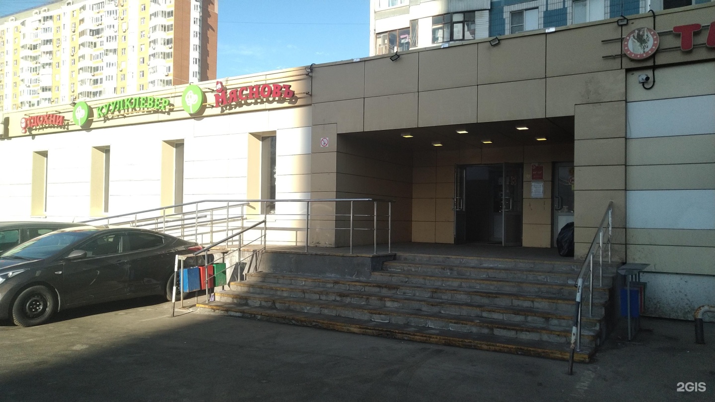 Ленинский район, ул. Город москва, свиблово, ул. Снежная 25 москва. Снеговая 25. Ул снежная 25.