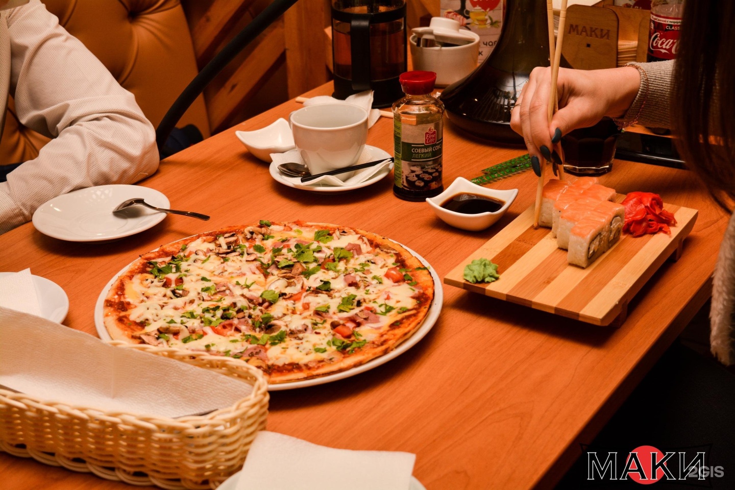 Maki, sushi bar, City of Kazan, ulitsa Maksimova, 4Б - Yandex Maps
