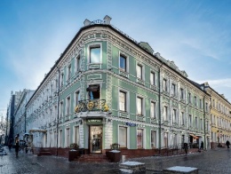 Отель La Maison Hotel в Москве