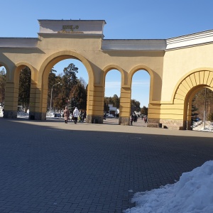 Фото от владельца Центральный парк культуры и отдыха им. Ю.А. Гагарина