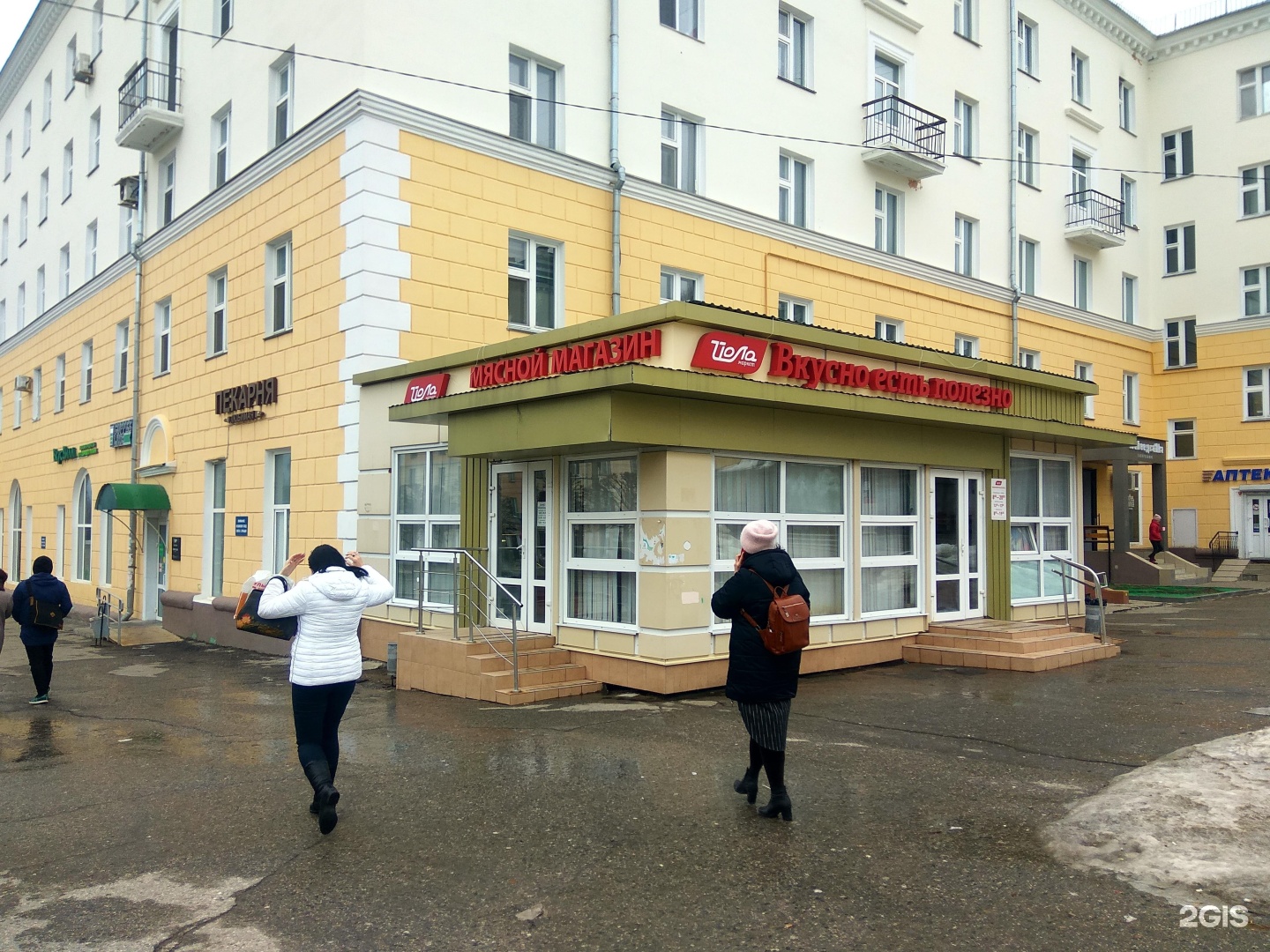 Йола маркет. Йола Новочебоксарск. Йола Альметьевск. Гражданская 127 Йола. Йола Репина 19.