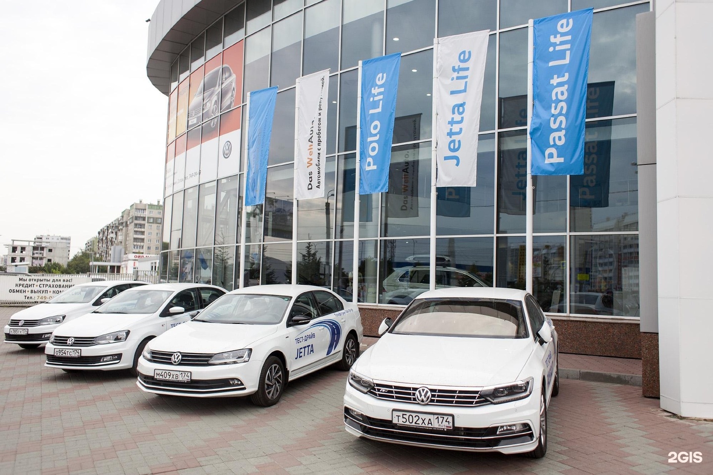 Автосалон лада братья кашириных 147 челябинск. Бмв сервис челябинск. Автосалон лада братья кашириных 147 челябинск. Братьев кашириных 137. Планета авто эксперт челябинск.