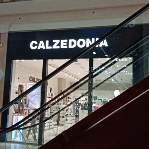 Фото от владельца Calzedonia, сеть магазинов колготок и купальников