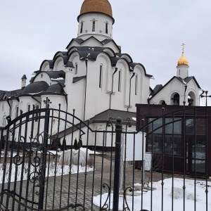 Фото от владельца Храм святого благоверного князя Александра Невского при МГИМО