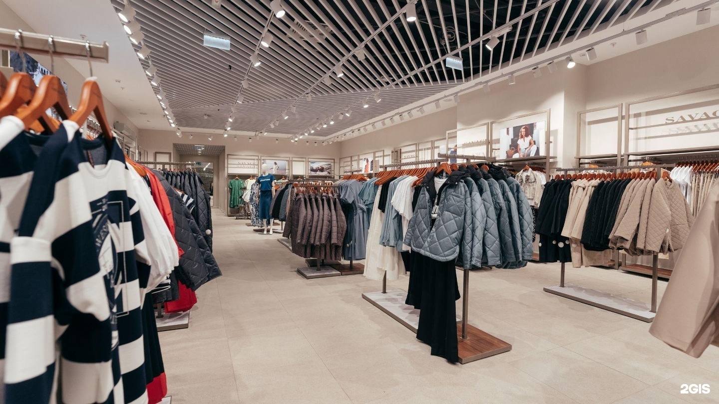 Саваж дисконт. Магазин саваж брянск. Саваж магазин одежды. Ип магазин одежды. Bizzarro новосибирск.