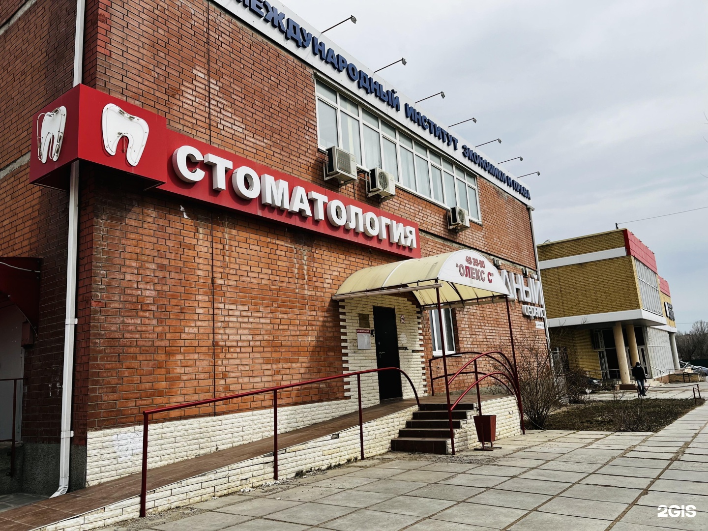 Жуково 100 волгоград. Сто волгоград. Жуково 100 волгоград. Жуково 100 волгоград. Жуково 100 волгоград.