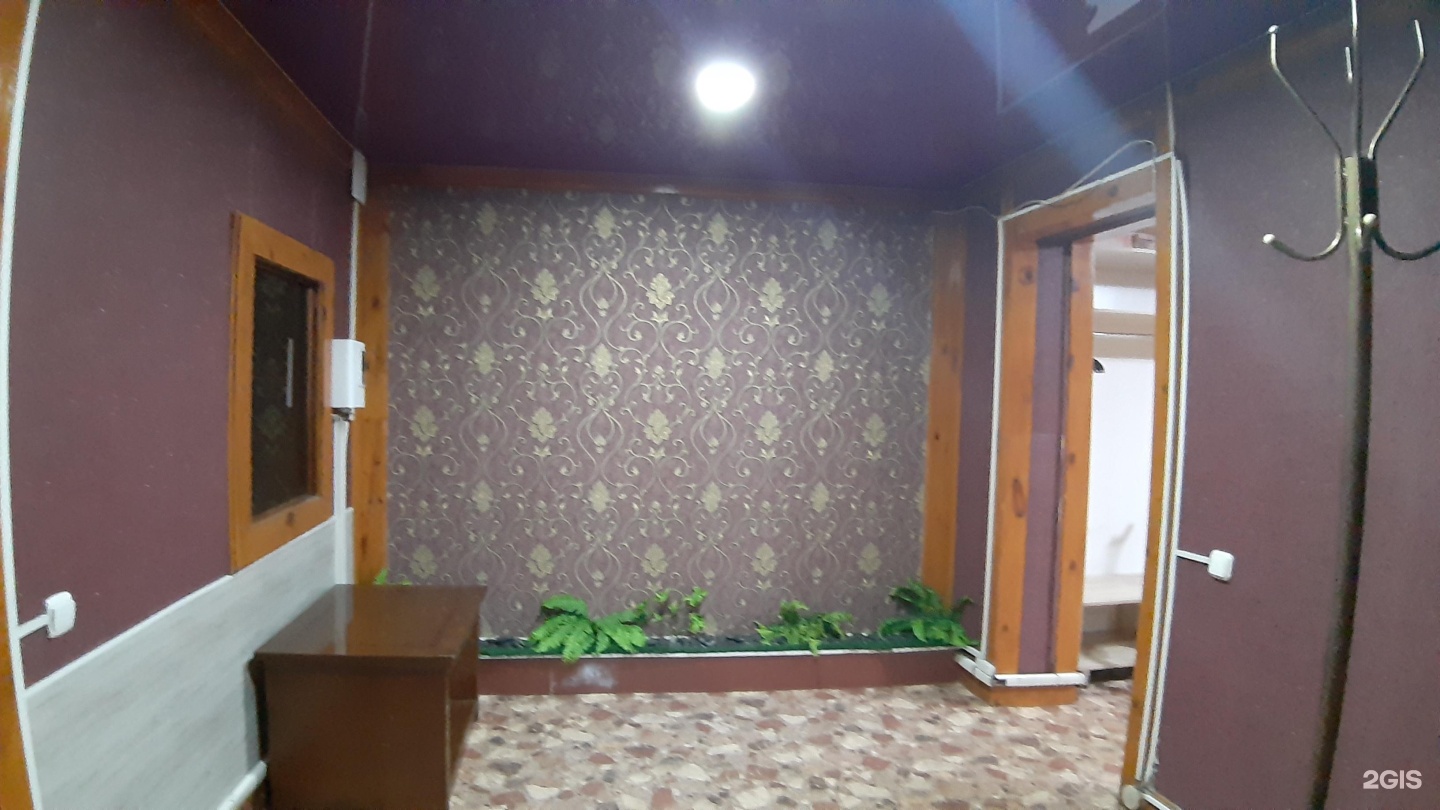 Оазис