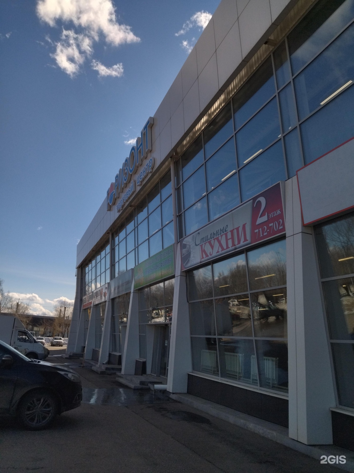 ироннори обувные шкафы. щорса 49 киров. формула стиля киров мебель. автомойка на щорса киров. киров щорса 67 мебель.